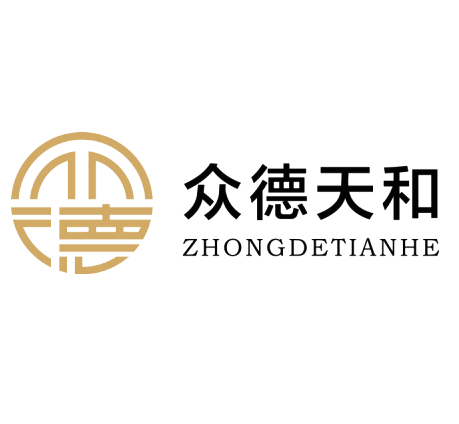 Shanxi Zhongde Tianhe Pipe Industry Technology Co., Ltd. Logo